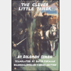 The Clever Little Tailor by Solomon Simon