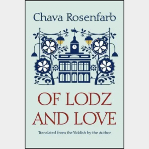 Of Lodz and Love Cover
