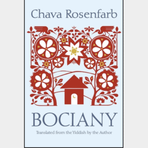 Bociany cover image