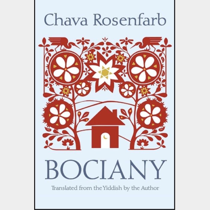 Bociany cover image